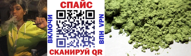 Купить  Якутск  Бутират бутандиол 