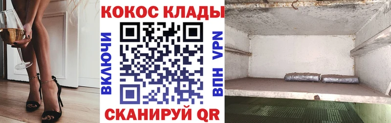 Купить  Якутск  Кокаин Боливия 