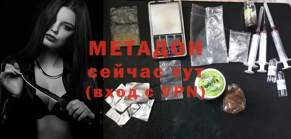 мяу мяу мука Иннополис