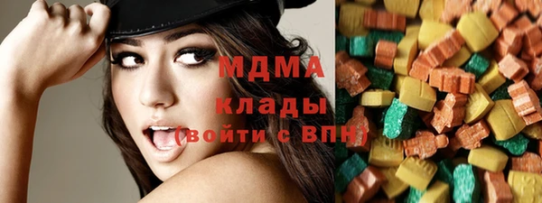 соль курить ск Инта