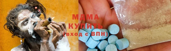 соль курить ск Инта