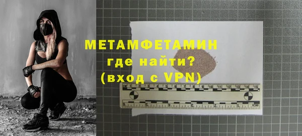 мяу мяу мука Иннополис