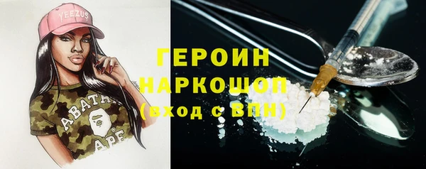 мяу мяу мука Иннополис