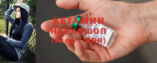 соль курить ск Инта