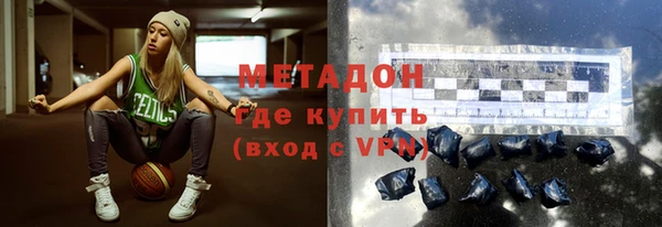 мяу мяу мука Иннополис