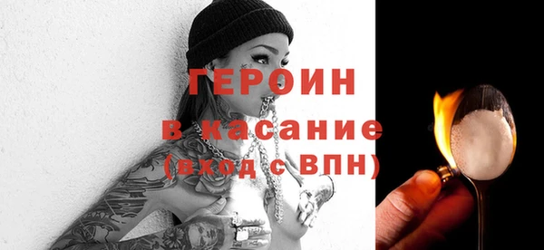 соль курить ск Инта