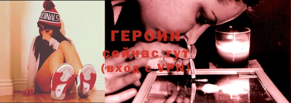 мяу мяу мука Иннополис