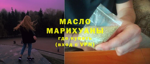 мяу мяу мука Иннополис