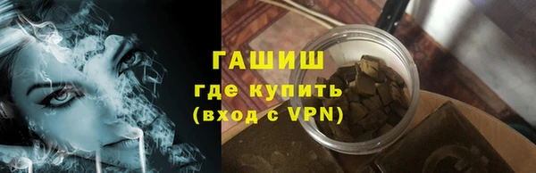 spice Инсар