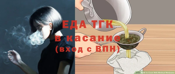 мяу мяу мука Иннополис
