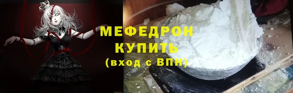 spice Инсар