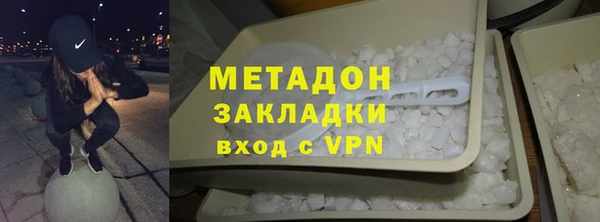 spice Инсар
