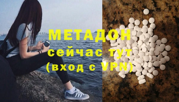 соль курить ск Инта