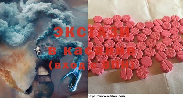 соль курить ск Инта