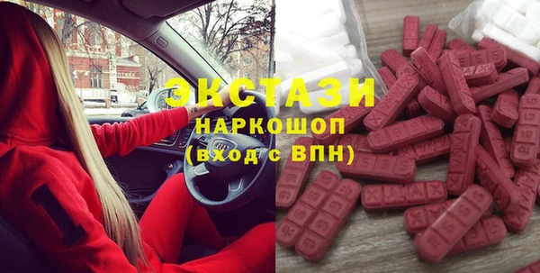 spice Инсар