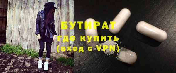 мяу мяу мука Иннополис