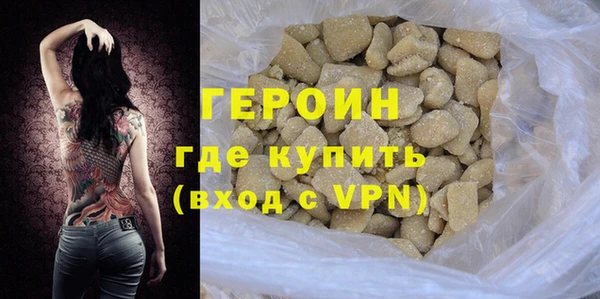мяу мяу мука Иннополис