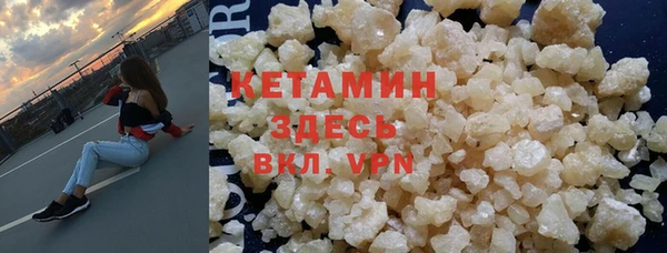 spice Инсар