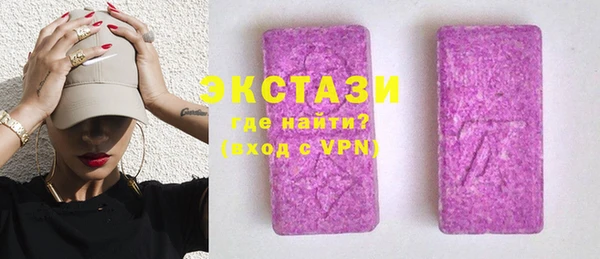 мяу мяу мука Иннополис