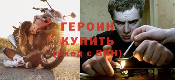 мяу мяу мука Иннополис