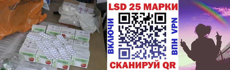 ЛСД экстази ecstasy  Купить  Якутск 